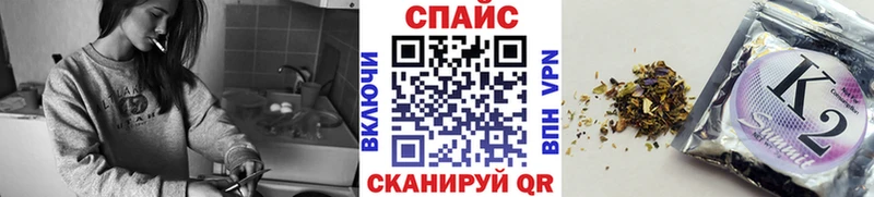 БУТИРАТ GHB  Купить  Новый Уренгой 