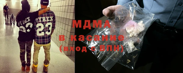 кокс Белокуриха
