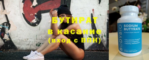 шишки Богданович