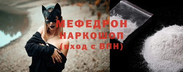 кокс Белокуриха