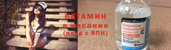 шишки Богданович