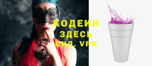 кокс Белокуриха