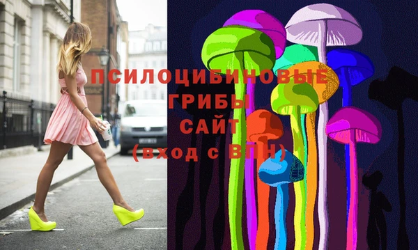 героин Богородск