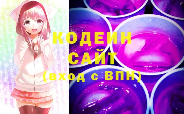 шишки Богданович