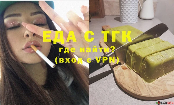 шишки Богданович