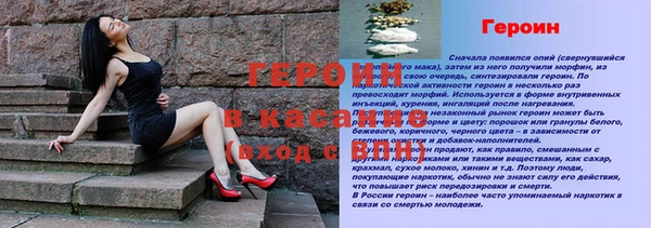 кокс Белокуриха