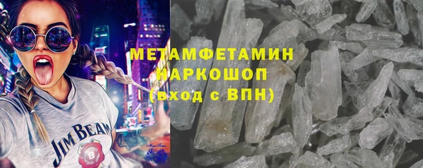 шишки Богданович