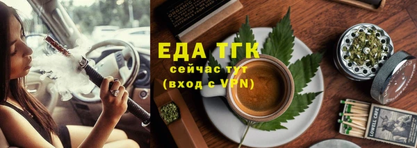 кокс Белокуриха