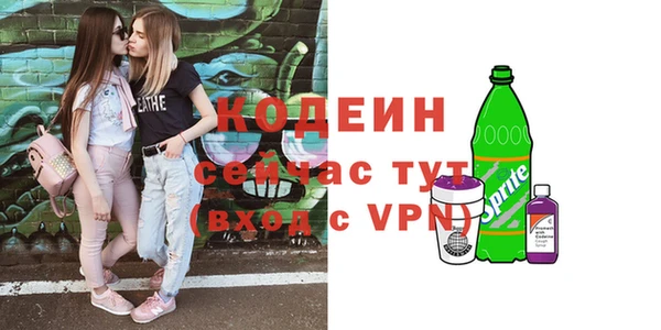 героин Богородск