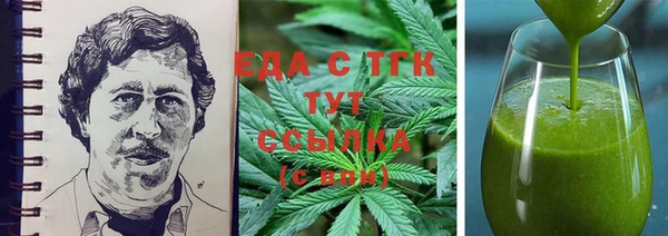 MDMA Белоозёрский
