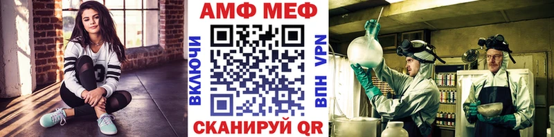 Первитин пудра  Купить  Новый Уренгой 