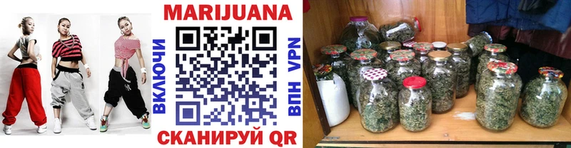 Конопля LSD WEED  Купить где  Новый Уренгой 